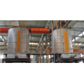 vertical aluminium alloy hardening furnace